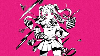 中文字幕【初音ミク】失敗作少女【MARETU × かいりきベア】