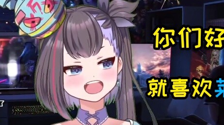 【อีวาน】แขกรับเชิญหมายเลข 6 ปรากฏตัวอย่างน่าทึ่ง! อีวานคือใคร? ไม่คุ้นเคยจริงๆ