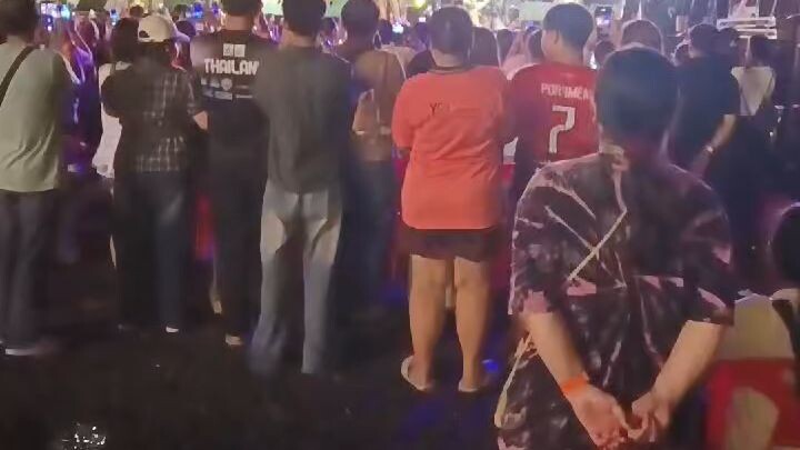ไปดูเพลง