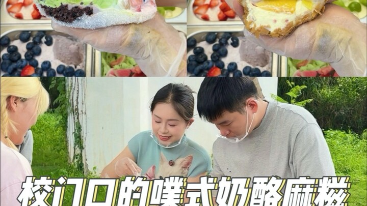 Ketika Master Pu buka lapak di gerbang sekolah jual mochi keju buah yang lagi viral! Lihat penghasil