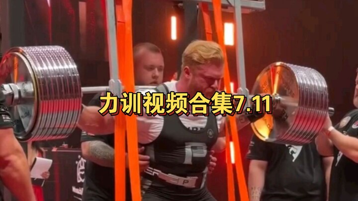 รวมคลิปการฝึกความแข็งแกร่ง 7.11