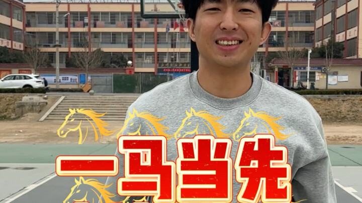 Chơi bóng rổ, tận hưởng cuộc sống hạnh phúc