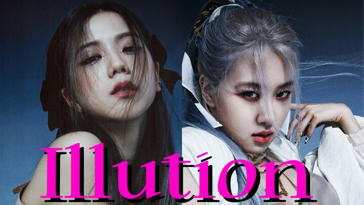 Phiên bản BP tiểu phân đội của “Illusion” đã bị rò rỉ? Cảm giác khi hát vocal kiêm rap sẽ như thế nà