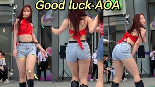 [ขอให้โชคดี - AOA ฮเยจอง] โชคดีสามารถเกิดขึ้นได้กับทุกคน แม้ว่าคุณจะอ้วนนิดหน่อยก็ตาม ขอให้โชคดีและไ