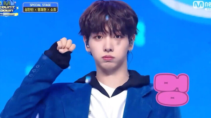 【Min Jae Hyun】Từ dưới sân khấu lên trên sân khấu! Edol đó thực sự đã nhảy bài Fighting! Sân khấu hợp