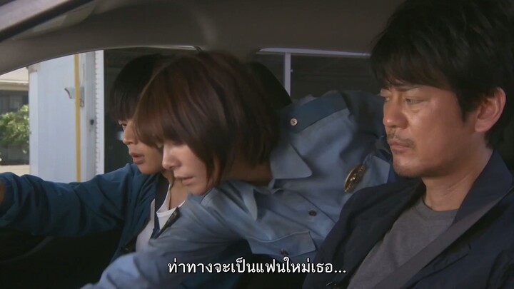 สืบจากเสียง04