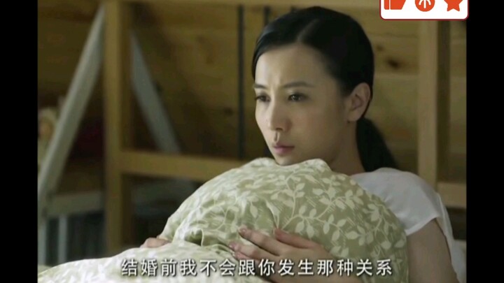 你懂她的套路吗