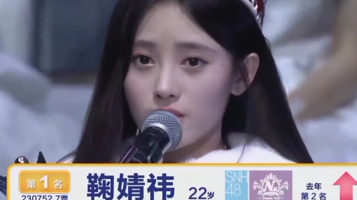 ตั๋วใบเดียว 35 หยวน… จูจิ้งอีจะเดบิวต์สำเร็จได้ ก็เพราะแฟนๆ ทุ่มเงินซื้อตั๋วให้กันนี่แหละ!