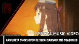 Arifureta Shokugyou S2 Ending | Official Music Video
