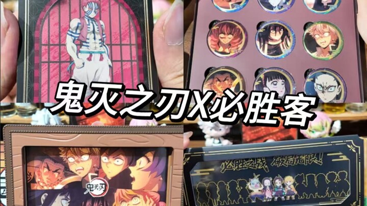 Mở hộp đồ chơi Thanh Gươm Diệt Quỷ X Pizza Hut: Ngon quá! Ngon quá!