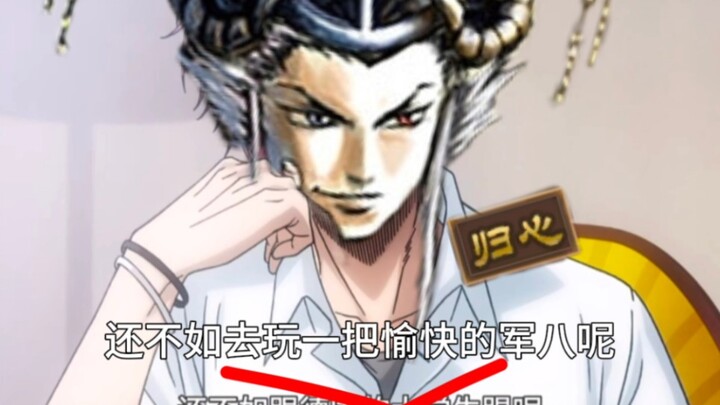 يا لك من عبقري بحق!