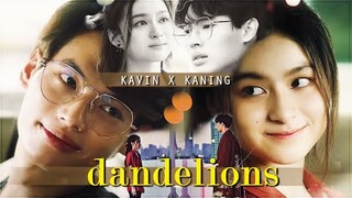 kavin x kaning (+mona) | dandelions [f4 thailand]