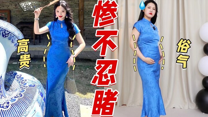 辣眼睛！粉丝投稿新中式测评，谁说微胖一定要试试新中式来着！？