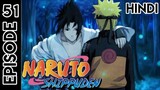 Naruto Shippuden Episode 51 In Original Hindi Dubbed