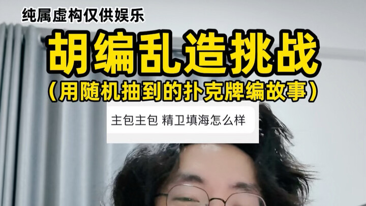 Super Gampang dan Jelas 10