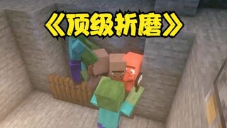 我给村民安排了几位技师...