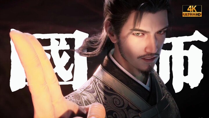 “Thanh kiếm của ngươi đã lạc hậu so với thời đại”