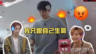 尹净汉生气后，总有些东西会遭殃