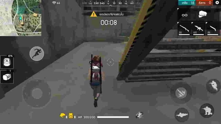 Free Fire ปืนใหม่ xm8