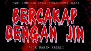 BERCAKAP DENGAN JIN (2014) EP3