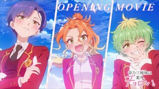 Menikahi Tiga Cewek Cantik Sekaligus 🤤