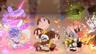 Onyma: Tom and Jerry 3S Star Ocean Dream Bear and the maid come to battle! I was so stunned that Too