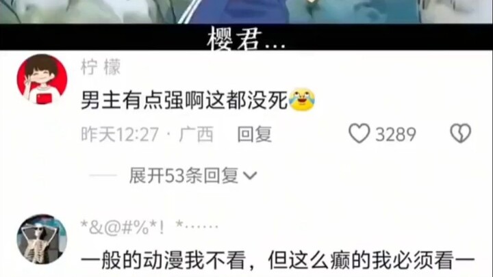 Tokoh utama agak kecewa nih