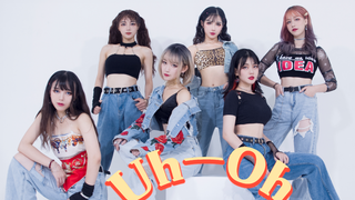 【波利花菜园】嘻哈girl上线~(G)I-DLE-【Uh-Oh】翻跳