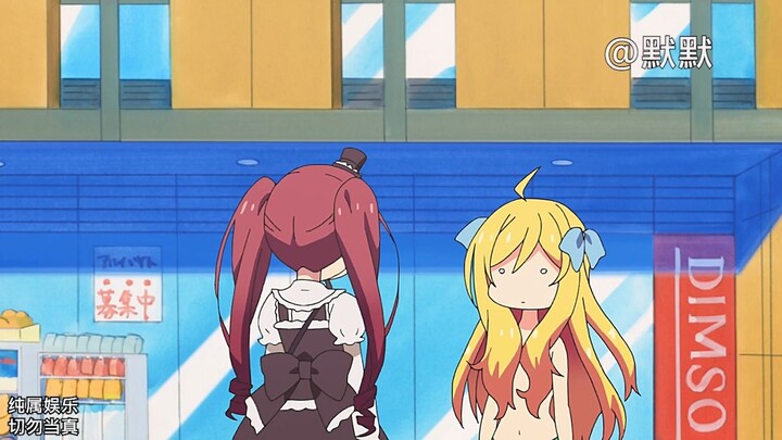 The flower snake walks on the edge of getting beaten every single day.