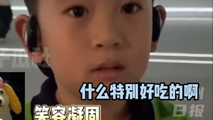 Ẩm thực Hàng Châu khiến sự im lặng của cậu bé trở nên chói tai đến mức muốn nổ tung...