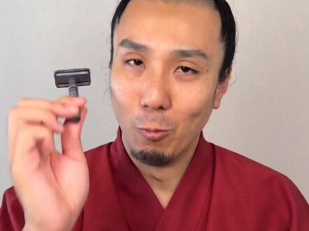 Atomic Samurai Razor Test
