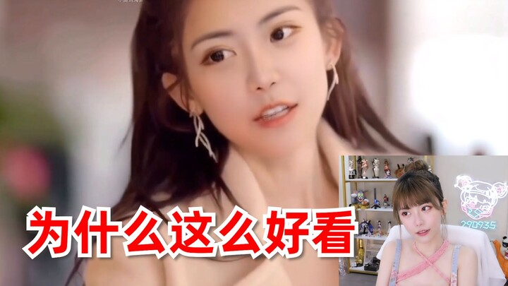 Sis Zhou’s crush-worthy face-swapping goddess—seriously, my lips aren’t that big in real life!