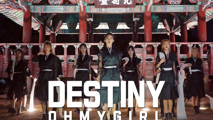 【QUEENDOM】 OH MY GIRL - Destiny (我的地球) DANCE COVER