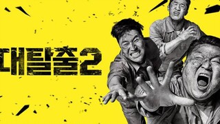 Great Escape S2 Ep07