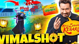 ใหม่ Vimal Headshot Trick😱 การเล่นเกมอันดับ CS ตลกๆ😂*ต้องดู* - Garena Free Fire