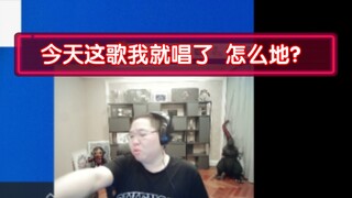 PDD唱歌又被超管警告：拿10W现金来拍桌子上！下一个告的钱先付了