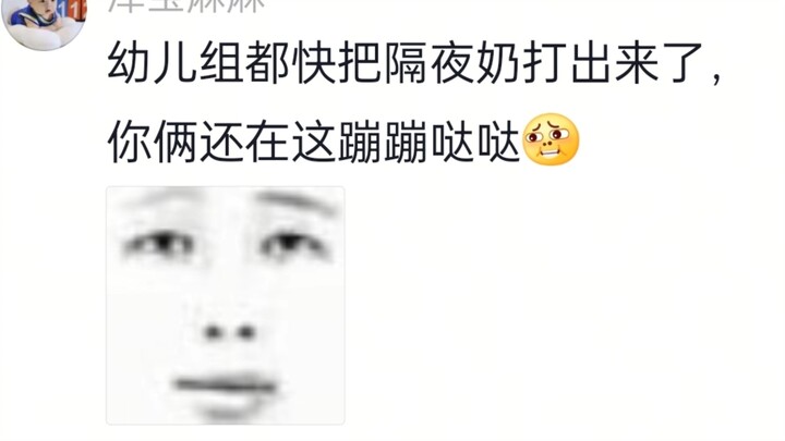 Taekwondo match: The main fighter is already behaving himself; the one on the right is the main figh