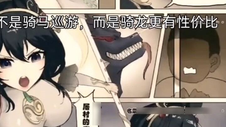 "Huyền thoại Benzi" sẽ tiếp tục được phát sóng cho các bạn! ! ! ! !