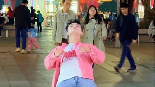 น่าแปลกที่คอของฉันยาวขึ้นหลังจากเต้น