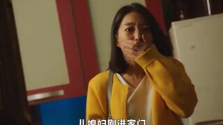 Film berperingkat tinggi: Saat menantu perempuan pertama kali masuk ke rumah, dia langsung melihat i