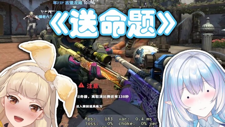 أيهما أفضل: الرمح الأبدي أم أسطورة التنين العملاق؟ زميل الفريق: ؟؟؟