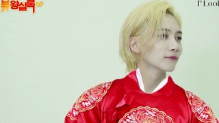 【SVT_ZER·0】210611 SEVENTEEN Yoon Jeonghan 1stLook Khoảnh khắc Vua Đẹp Bản ghi chép Trạm Zero phụ đề 