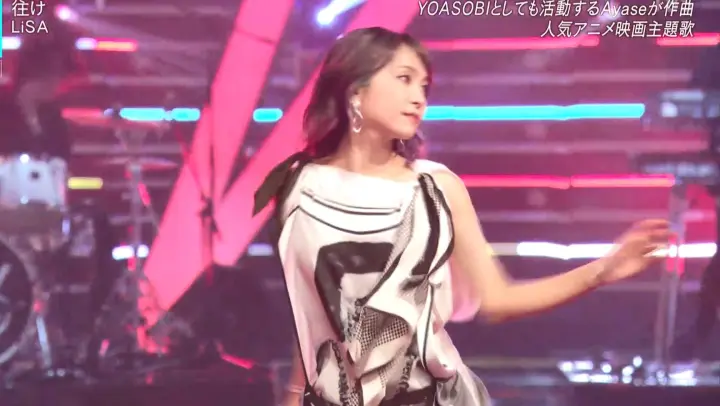 Live Show Adamas By Lisa Bilibili