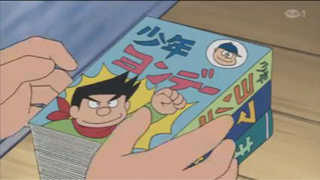 Doraemon Episode 149