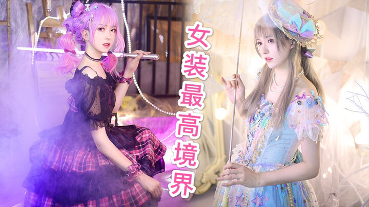 Hóa ra bố làm phụ nữ lại có thiên phú đến thế sao?!