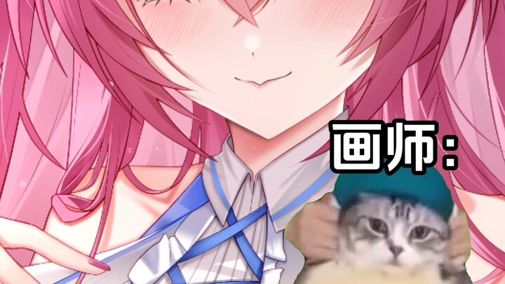 Teacher, your drawing is so seductive—could it really be our Zihan?