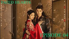 FATED HEARTS