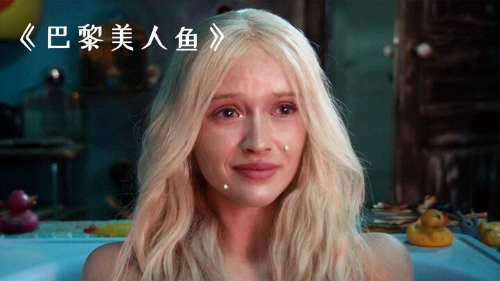 หญิงสาวถูกสาปแช่งร้ายแรง ใครก็ตามที่หลงรักเธอหัวใจจะเต้นรัวจนตาย! — หนังดราม่า