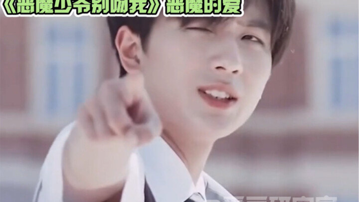 Begitu intro dimainkan, berapa banyak kenangan yang terbangkitkan!