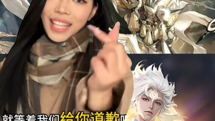 [Âm Dương Sư] Bàn về việc gần đây Âm Dương Sư đã “xin lỗi những gì”